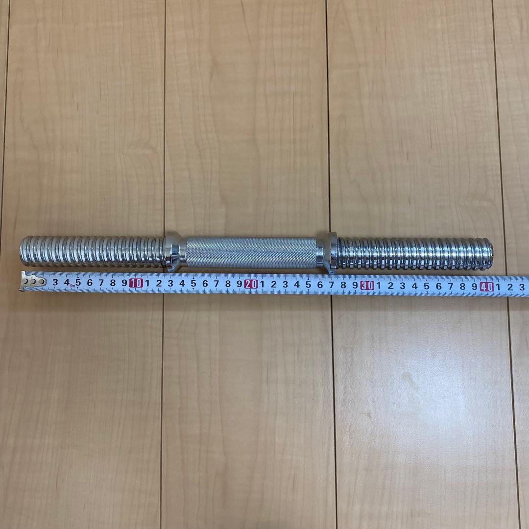 IROTEC アイロテック プレート5kg×4 カラー シャフト 40cm ②