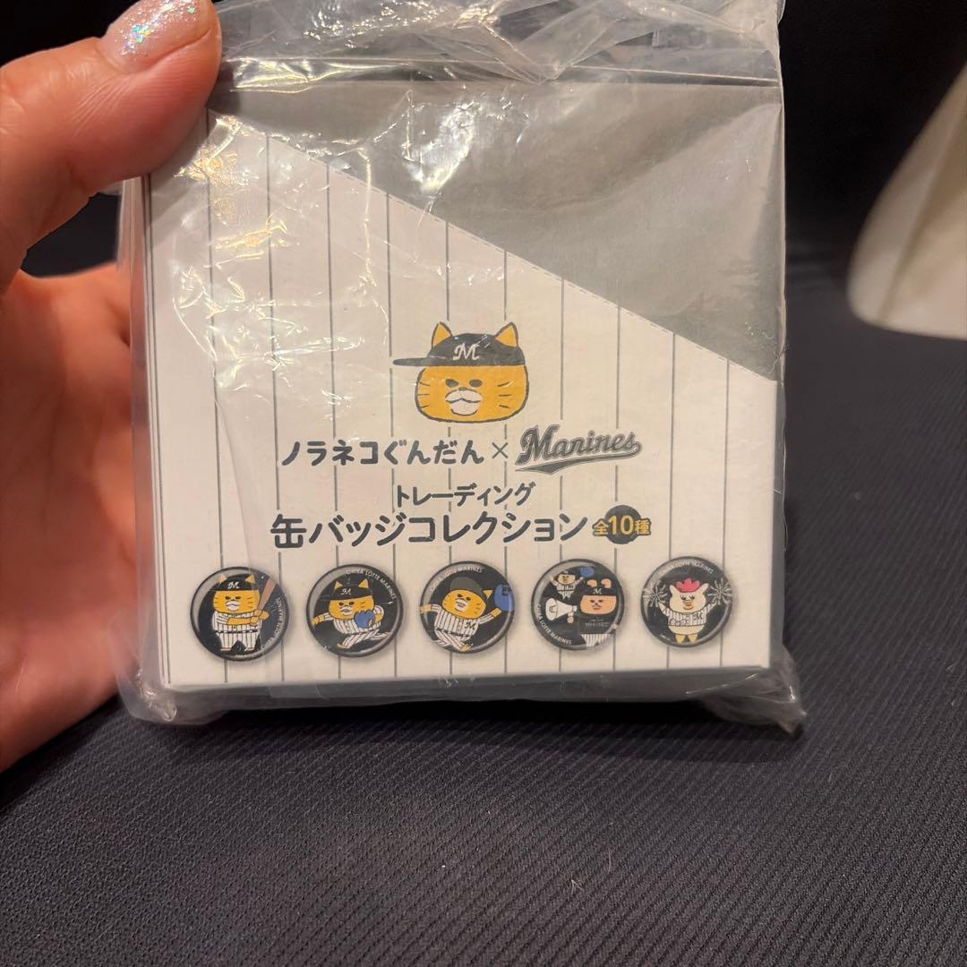 ノラネコぐんだん　千葉ロッテマリーンズコラボ　トレーディング缶バッジ10個セット