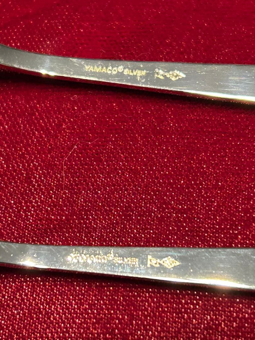 【純銀】YAMACO シルバー SILVER 950 スプーン2本 山崎金属工業