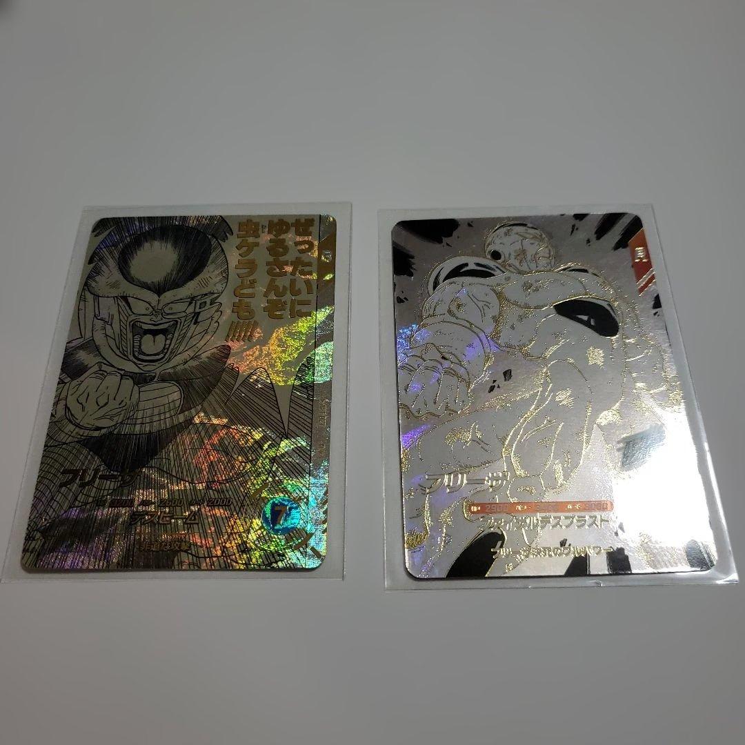 ドラゴンボールダイバースGOLDパラレルフリーザ フリーザ 2枚セット