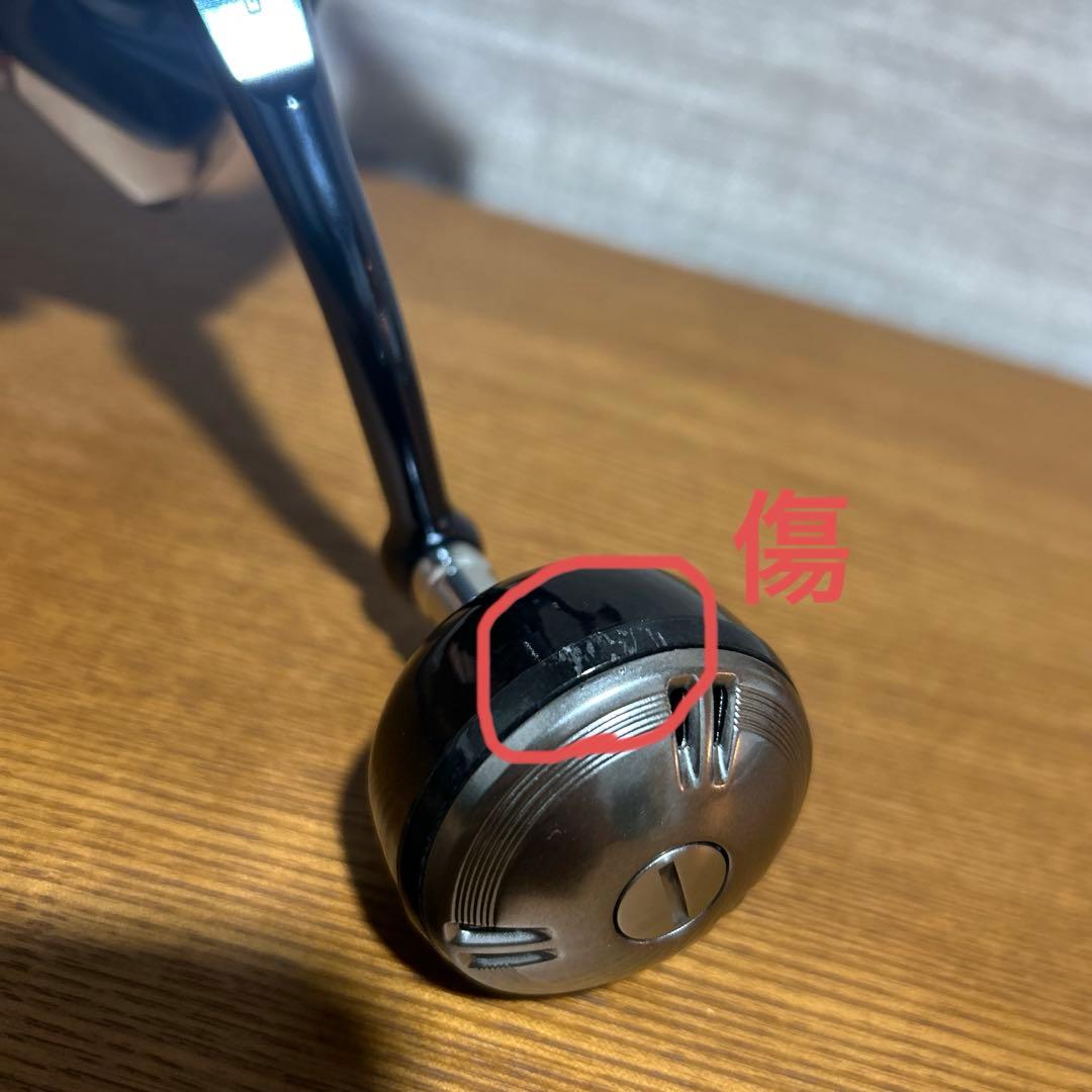 21ツインパワーsw 8000PG