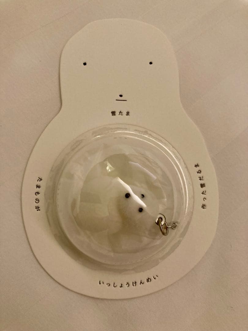 カネヒラ 京都 個展 雪たま たまもの 雪だるま キーホルダー