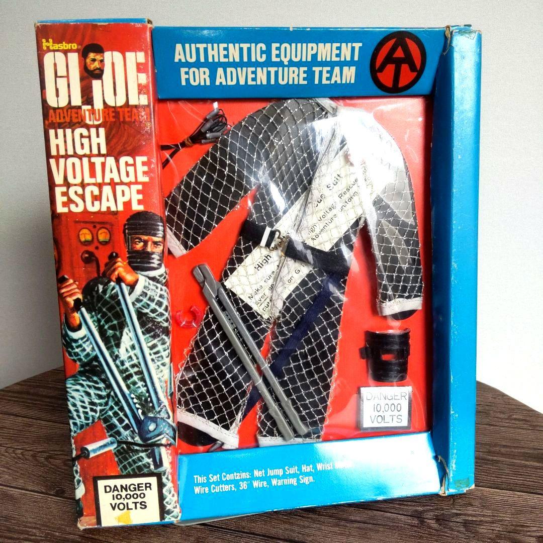 ビンテージ　GIJOE アドベンチャー　ハイ・ボルテージ　エスケープ　1972
