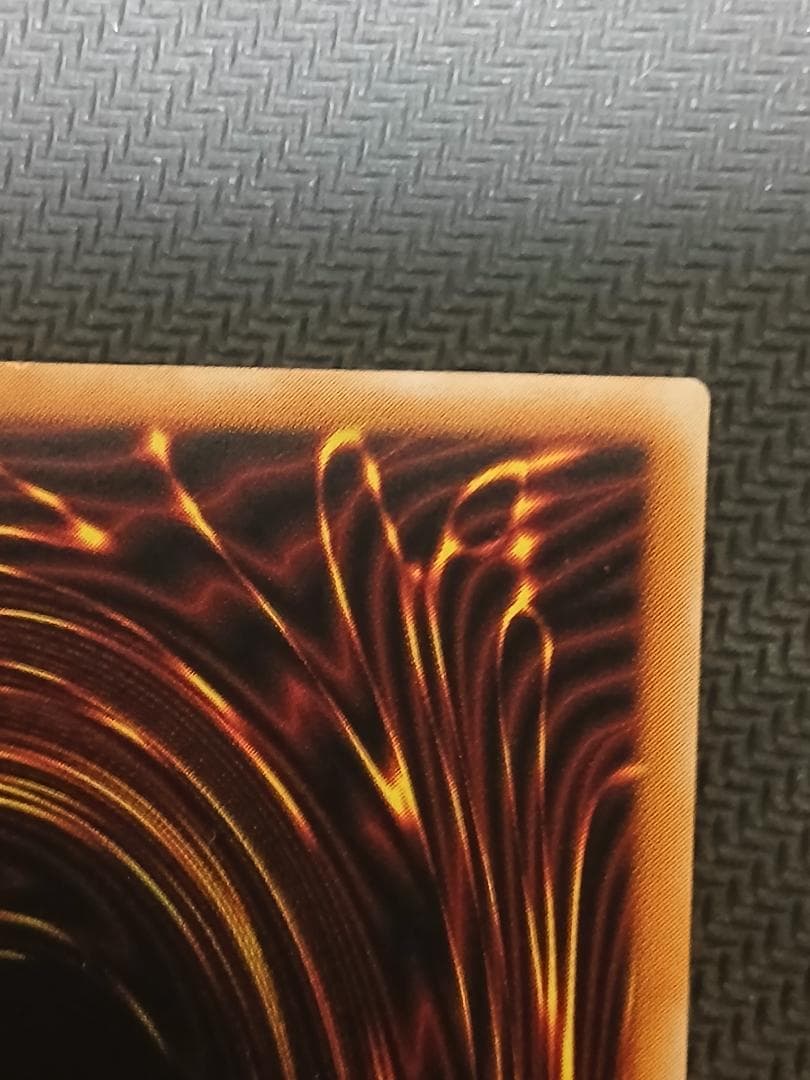 【訳アリ品】真紅眼の黒竜　3期　レリーフ　【要説明文】