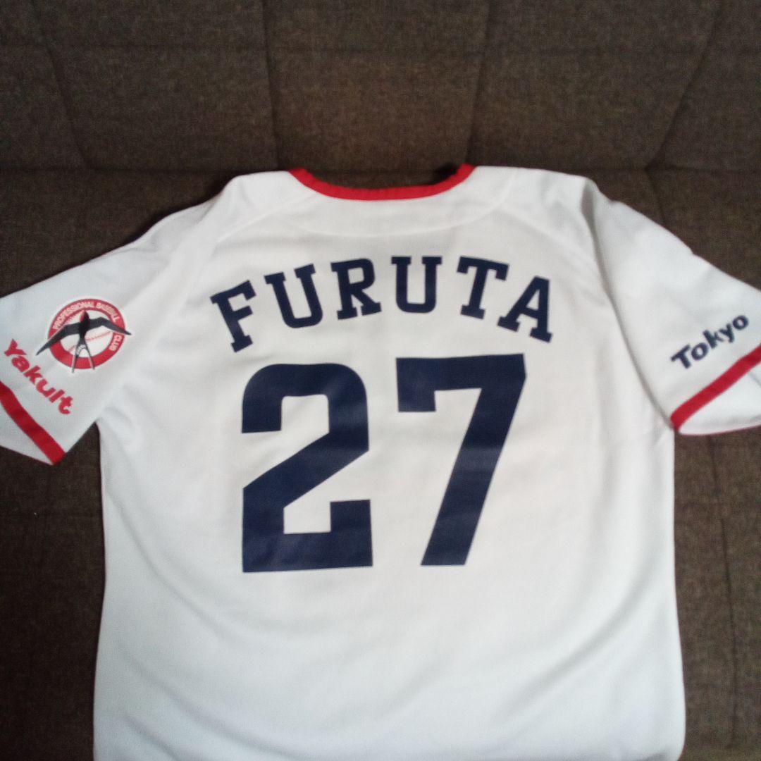 ヤクルトスワローズ 応援グッズセット 2007年ごろ 高津臣吾 古田敦也