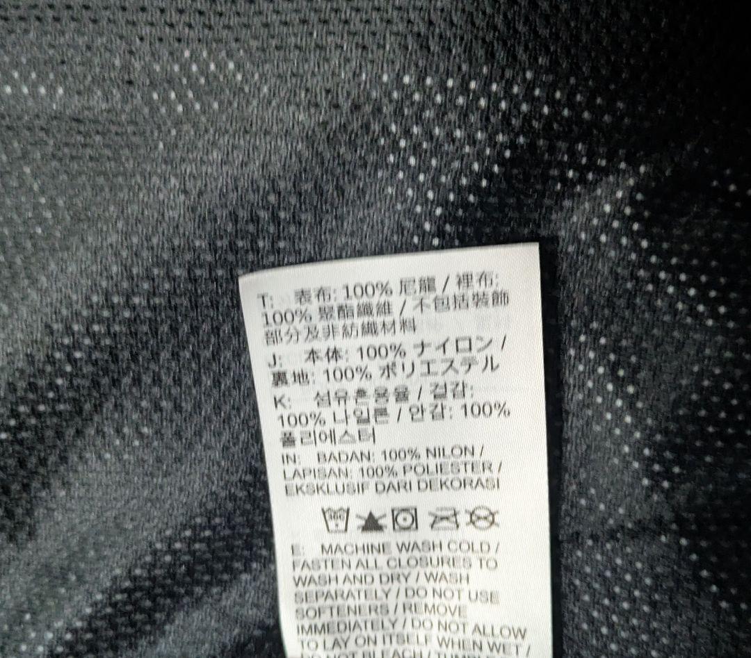 海外M　チェルシー　NIKE　トータル90　トラックジャケット