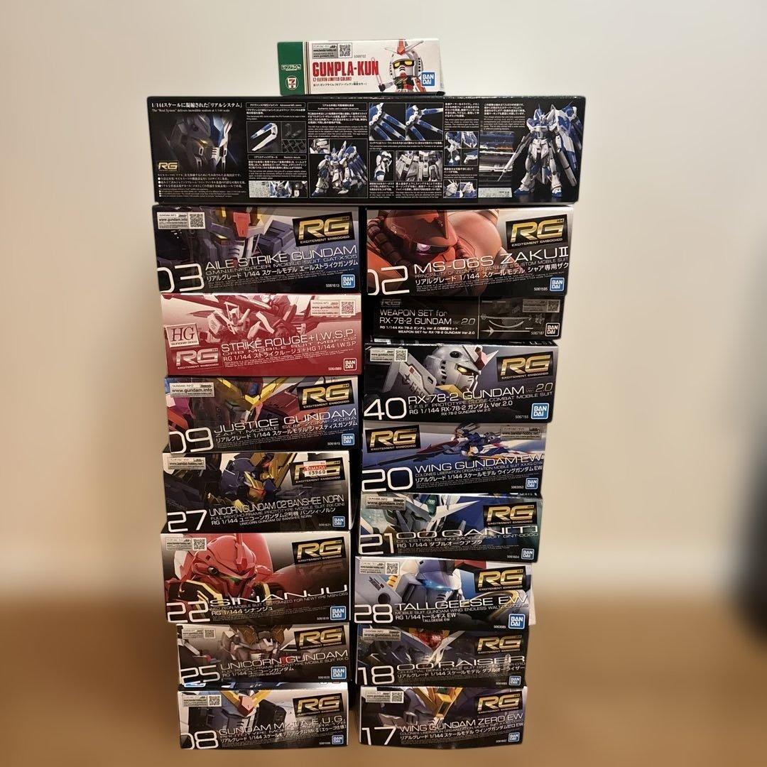 ガンプラRGまとめ売り　16点