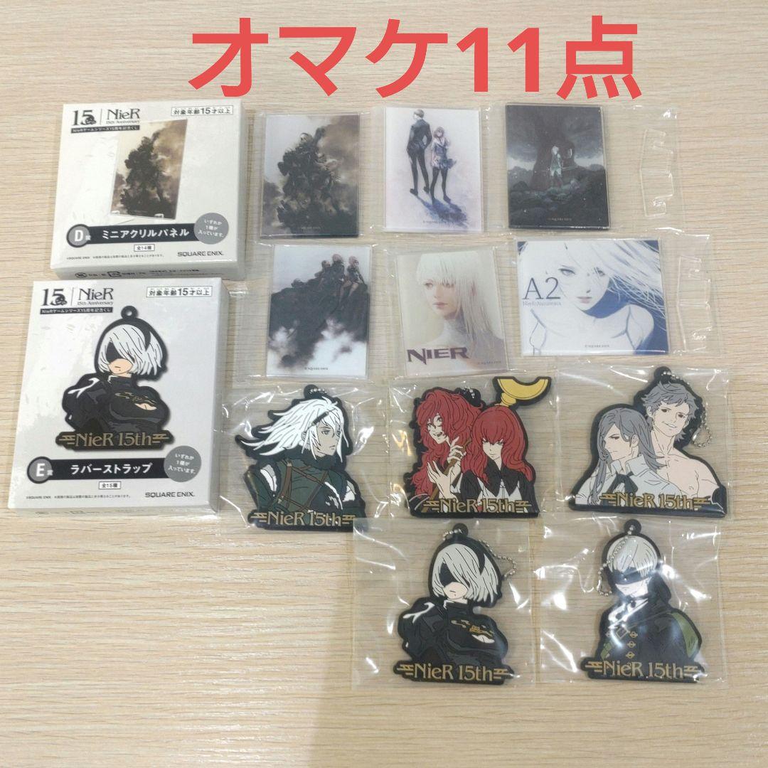 NieR ニーア　15周年　スクエアエニックスくじ　Ａ賞 カイネ フィギュア