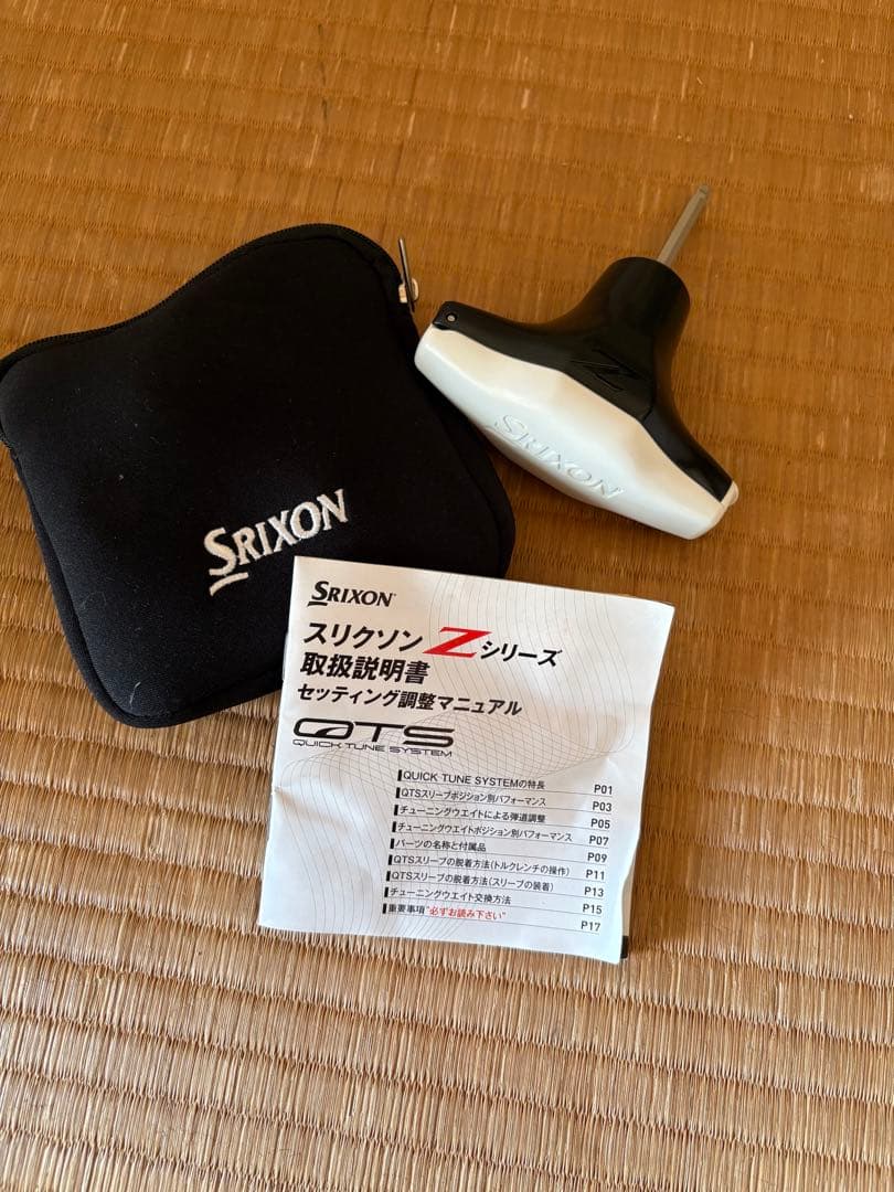 スリクソン Z 725 Limited Model ドライバー