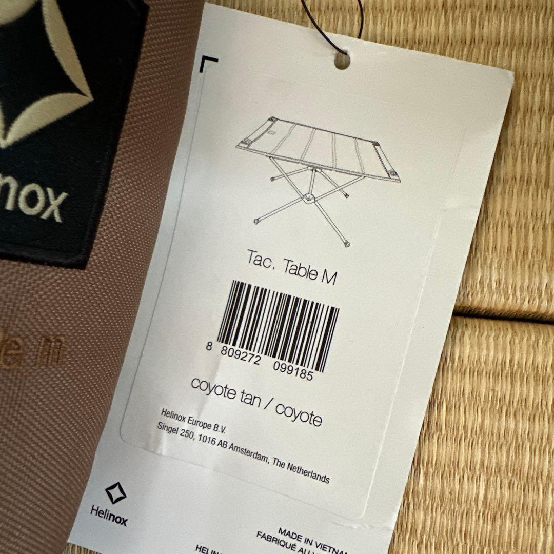 Helinox(ヘリノックス) タクティカルテーブル Mサイズ【日本正規代理店】