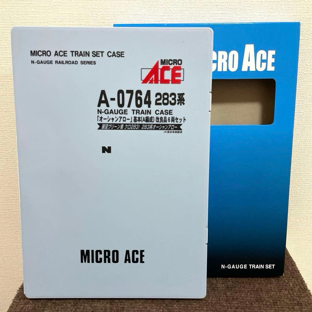 283系オーシャンアロー　マイクロエース。
