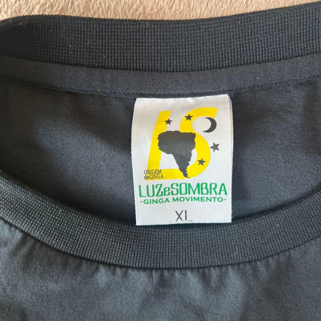 【LUZeSOMBRA】ルースイソンブラ　ナビゲーター　長袖　サッカー　XL