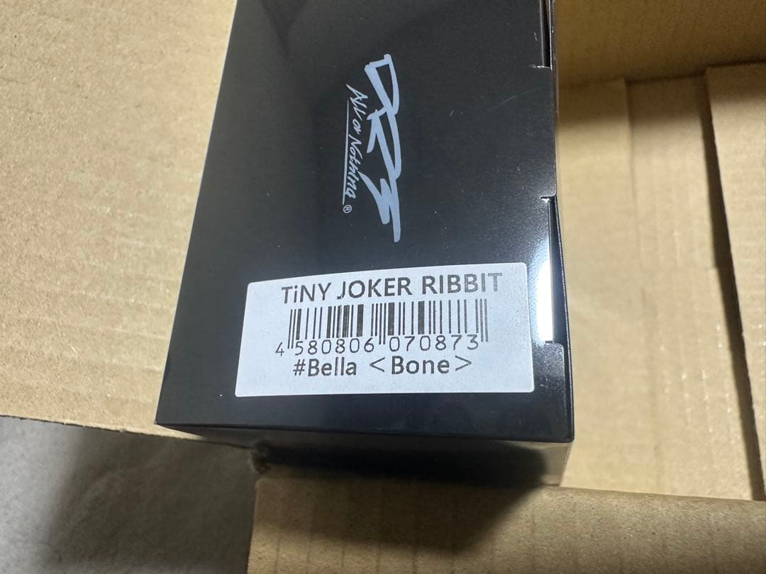 引取限定 タイニージョーカー DRT