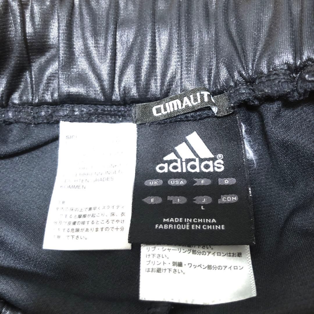 【3/21 取下げ】adidas ジャージ　黒×金　アディダス　セットアップ