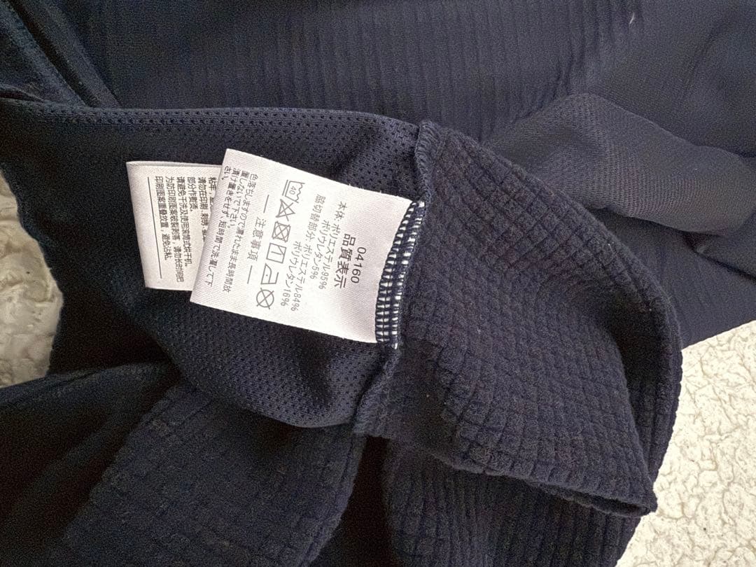 ATHLETA 上下ウェアセット