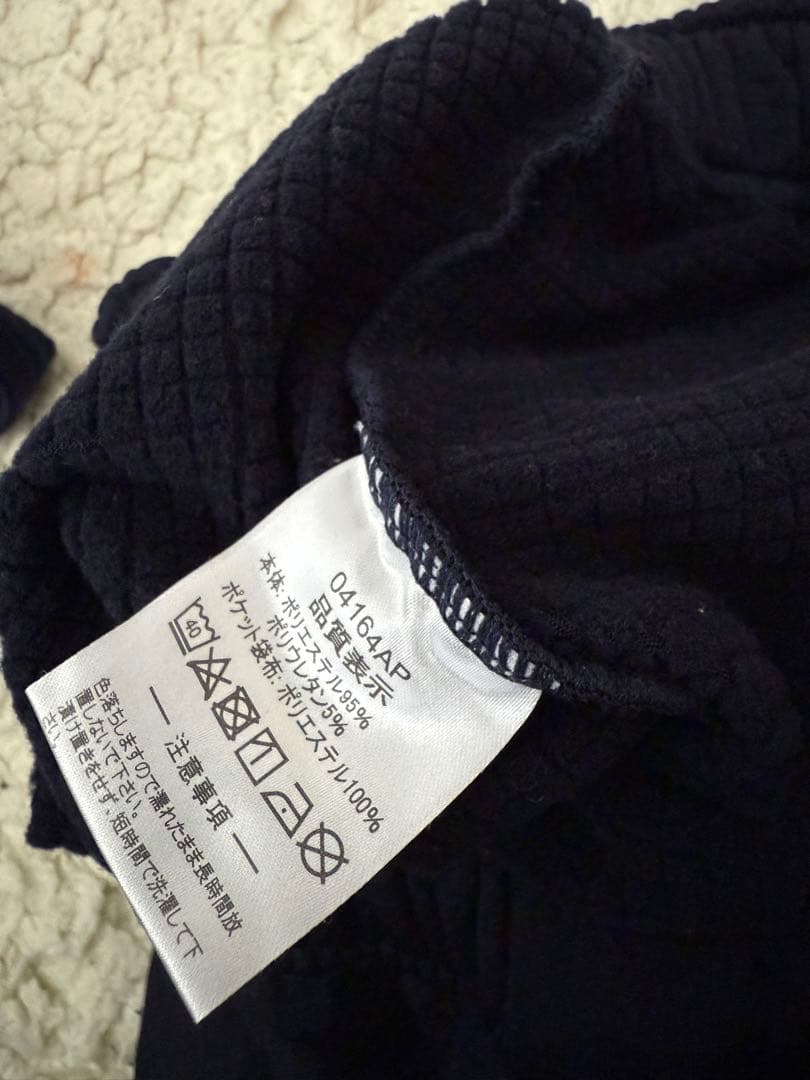 ATHLETA 上下ウェアセット