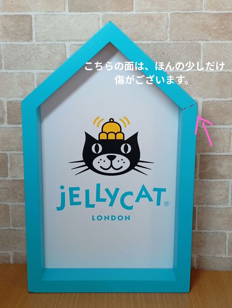  House Logo Stand ロゴスタンド　インテリア