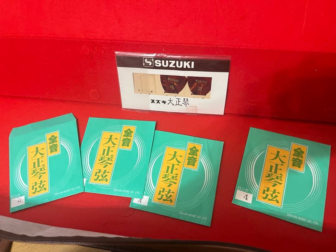 【美品】大正琴 SUZUKI 特製 松 楽器・付属品付き