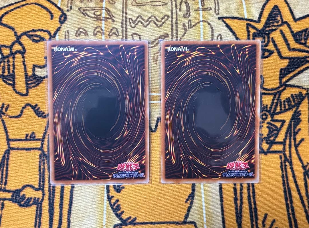 遊戯王 赤き竜 ケッツァーコアトル オーバーフレーム スターダストドラゴン