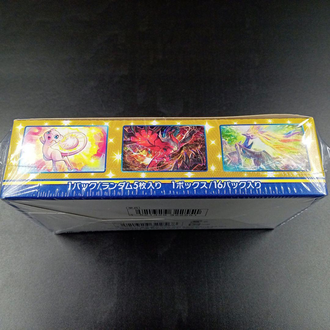 ポケモン 25th ANNIVERSARY COLLECTION 1Box