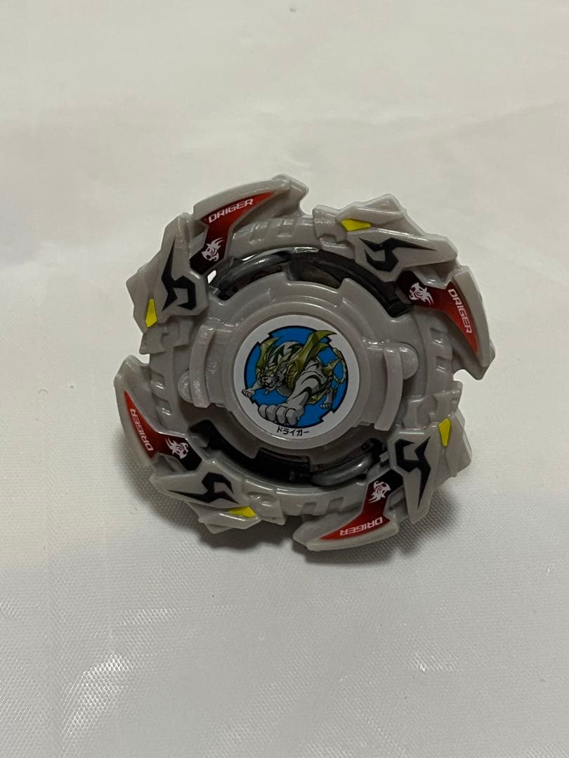 【限定品/セット販売】ベイブレードバースト爆転 10点セット