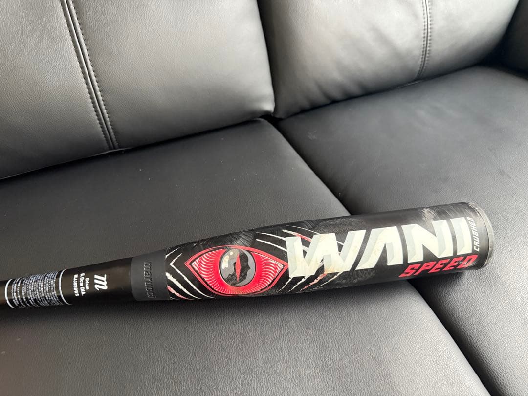 ケース付き【84cm marucci】ワニクラッシャー