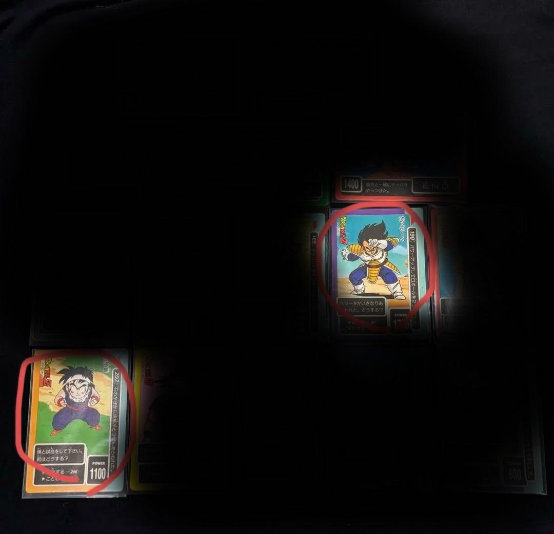 ドラゴンボールPPカード　アマダ　当時物　まとめ売り