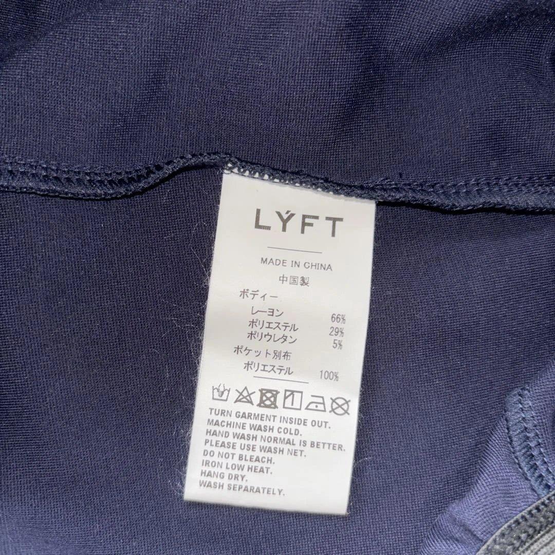 LYFT トレーニングパンツ ネイビー