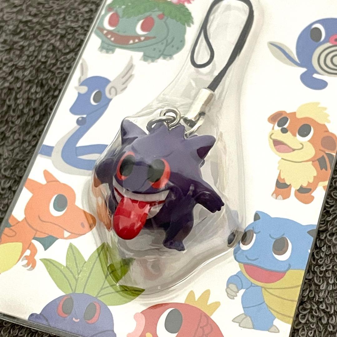 pokemon time ポケモンタイム ゲンガー ストラップ チャーム