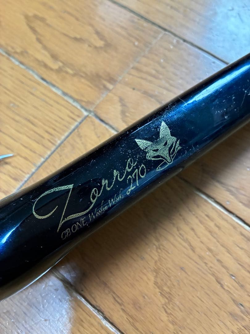 CBONE Zorro 270(シービーワン ゾロ 270) 中古品