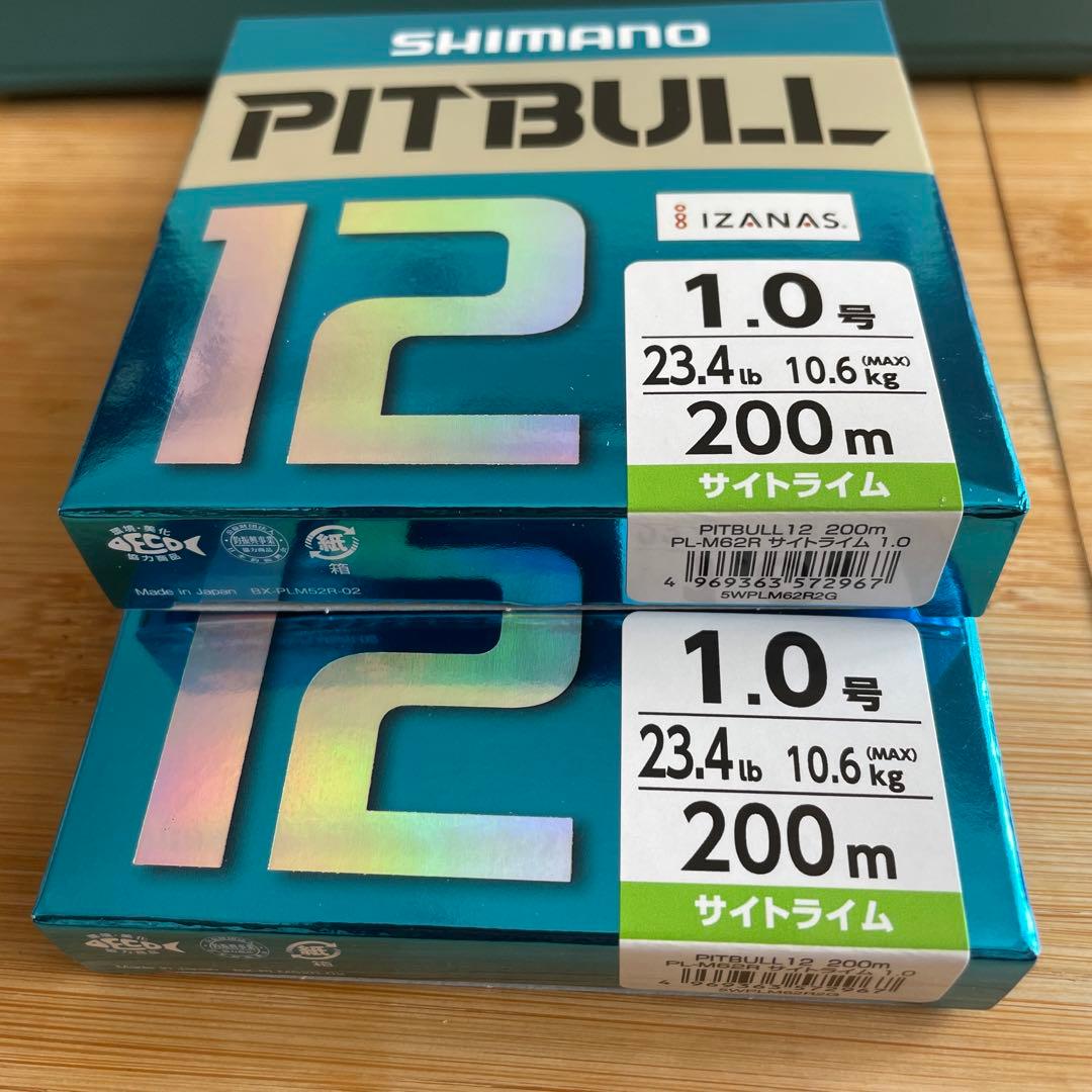 「新品・未開封」シマノ　ピットブル12編　200m 1.0号