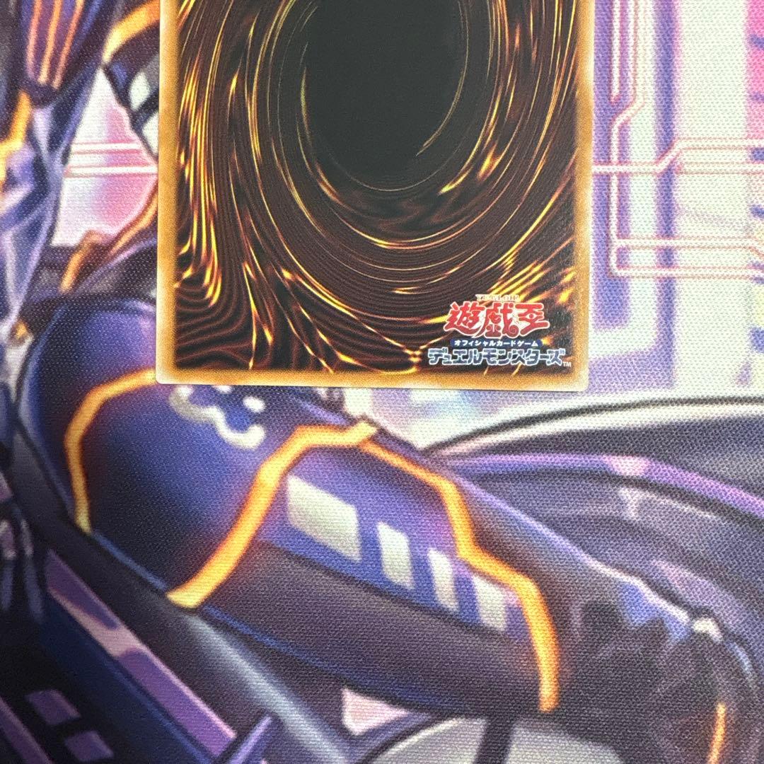 遊戯王　禁じられた聖冠　プリズマティックシークレット