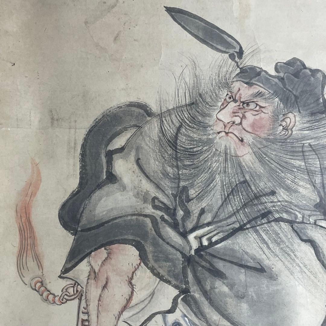 不明 骨董 鍾馗 鬼 図 紙本 掛軸