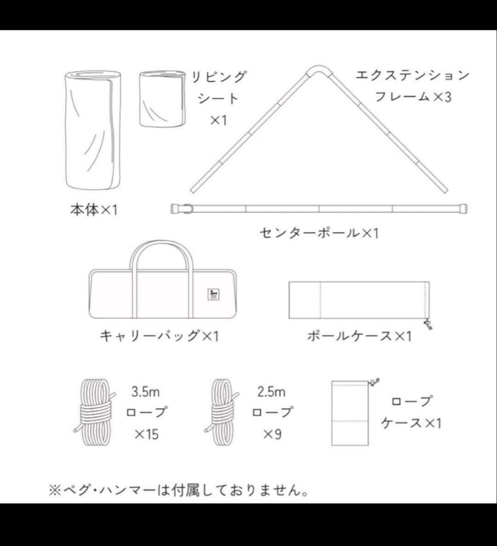 牛*本様 美品 ゼインアーツZANE ARTS ZEKU-L ゼクーL インナー