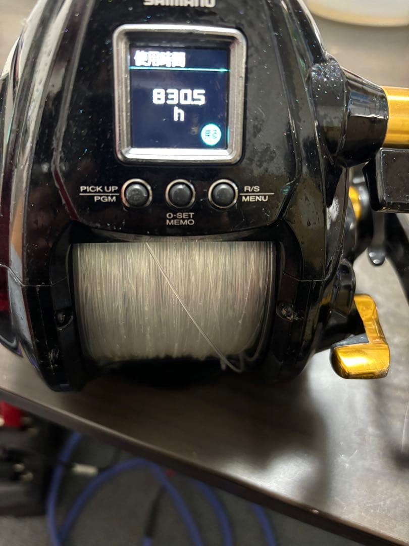 SHIMANO ビーストマスター9000