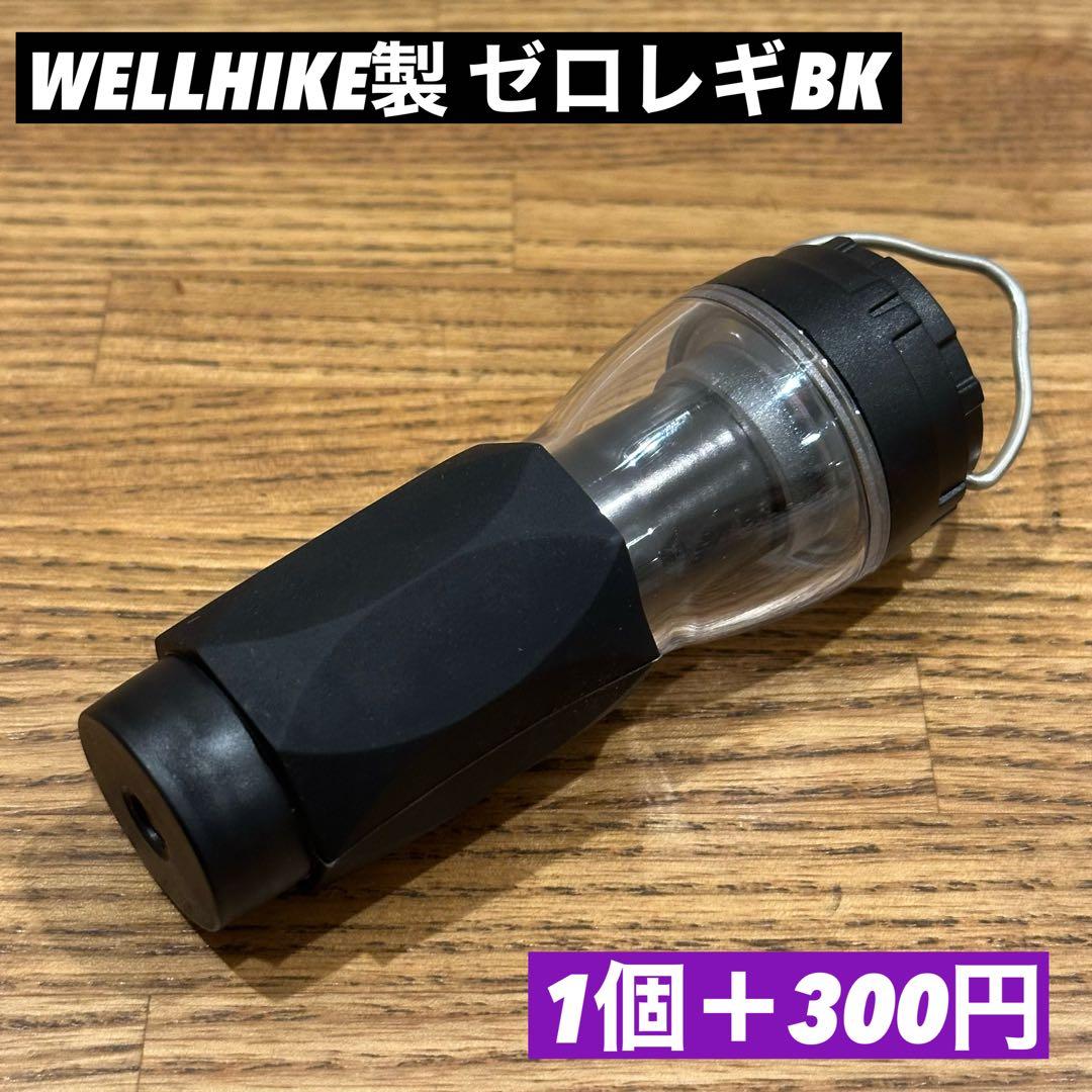 スームルーム　LUMINA5000 ルミナ5000 3個 プレゼント3個　❻