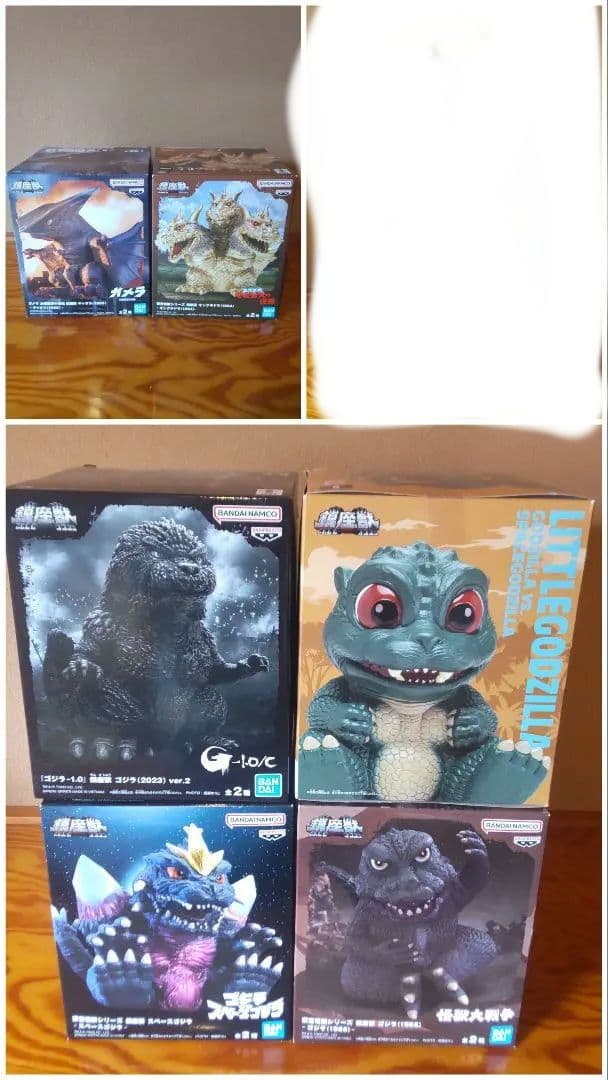 ゴジラ　鎮座獣　フィギュア　セット販売