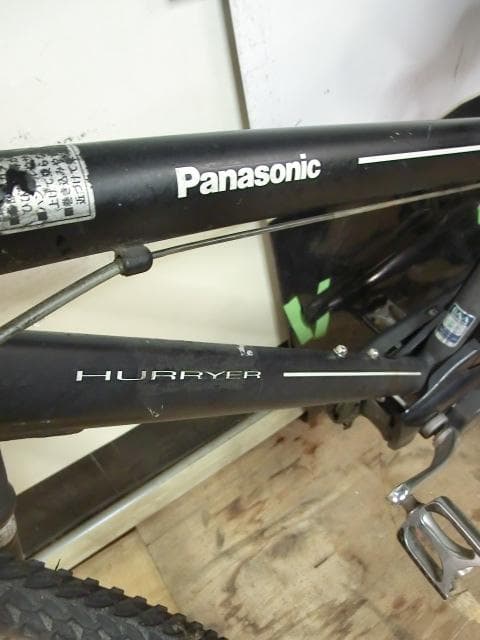 128：Panasonic HURRYER　ジャンク　引取限定：埼玉県所沢市