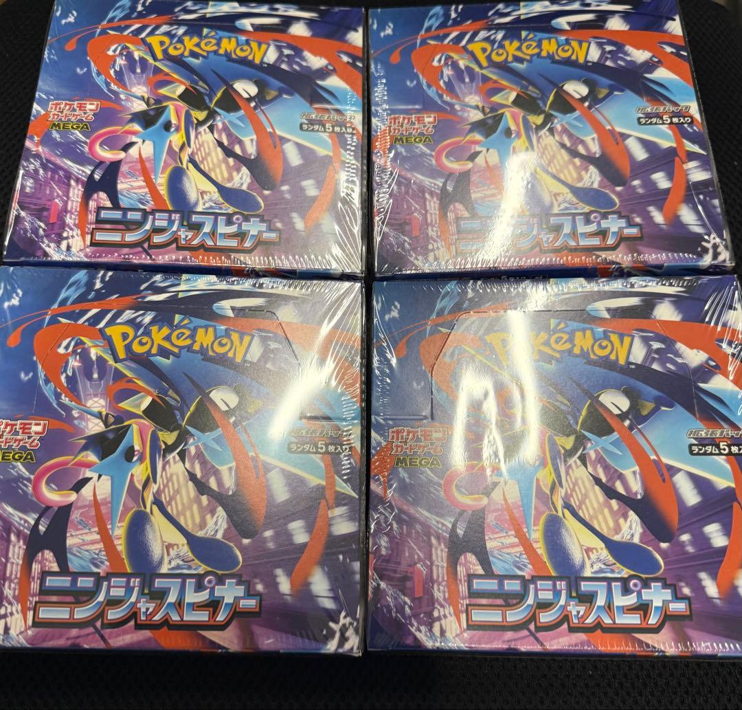 新品未開封ポケモンカード　ニンジャスピナー8BOX MEGAドリームex2BOX