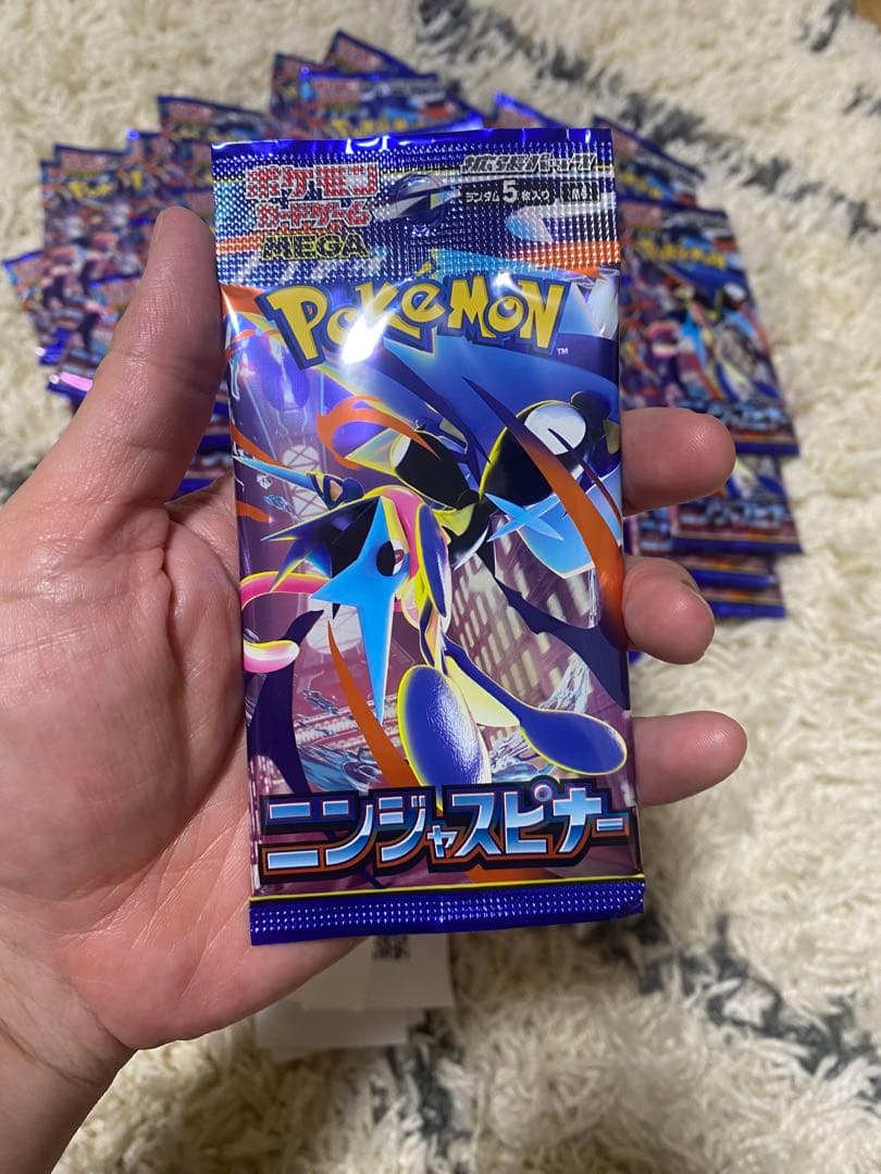 ポケモンカードゲームMEGA 拡張パック「ニンジャスピナー」　80パック