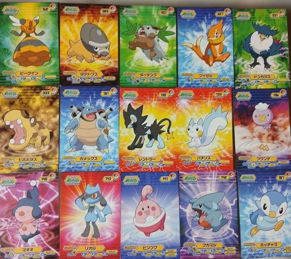 ポケモン ブロマイドガム ダイヤモンド＆パール DP まとめ売り