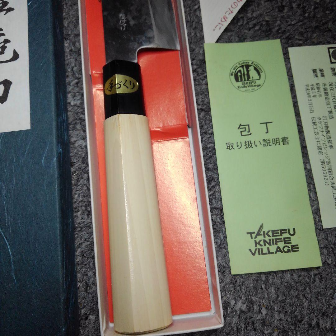 ONo.781　未使用　相出刃包丁　 武生　越前・助次(タケフナイフビレッジ)