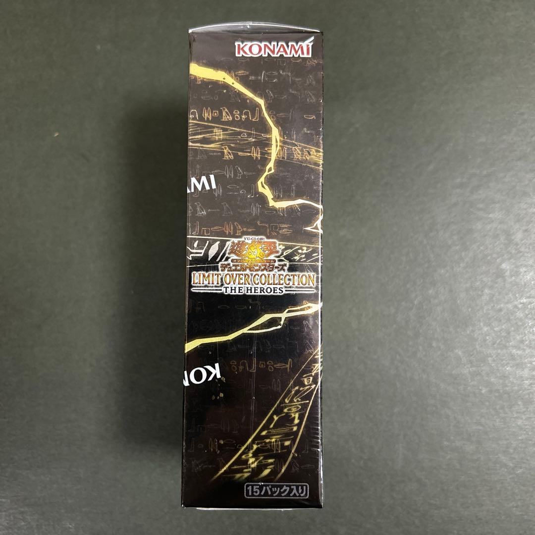 w*k様 遊戯王 LIMIT OVER COLLECTION 1BOX シュリン
