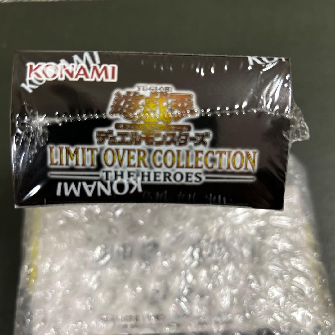 w*k様 遊戯王 LIMIT OVER COLLECTION 1BOX シュリン