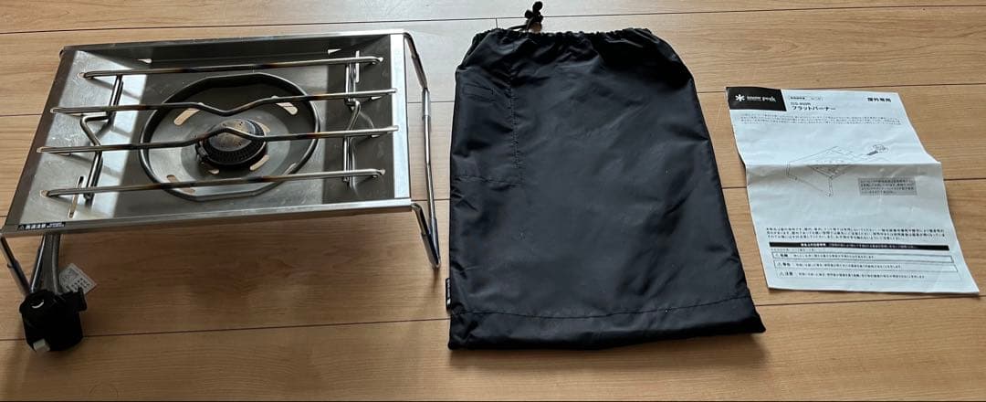 スノーピークフラットバーナー 足長プレート 器具栓延長プレート付き
