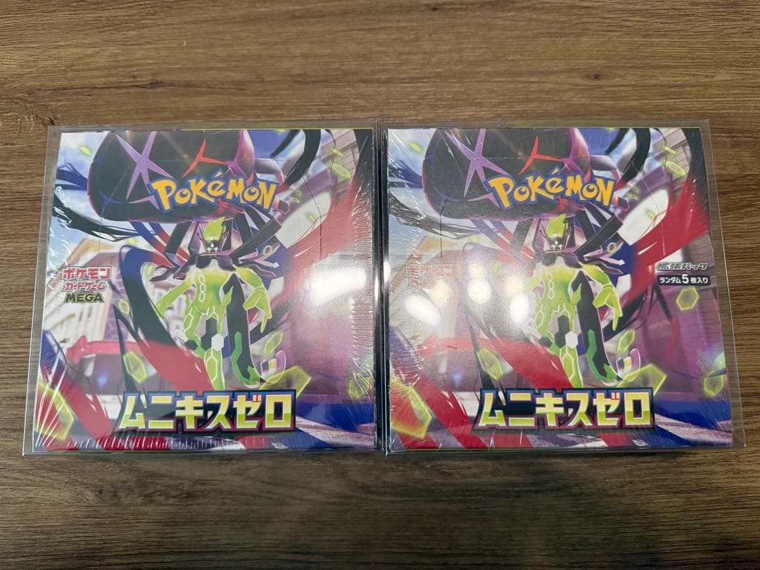 【新品未開封】スペシャルボックスヒロシマ2 メガドリーム3 ムニキスゼロ2box