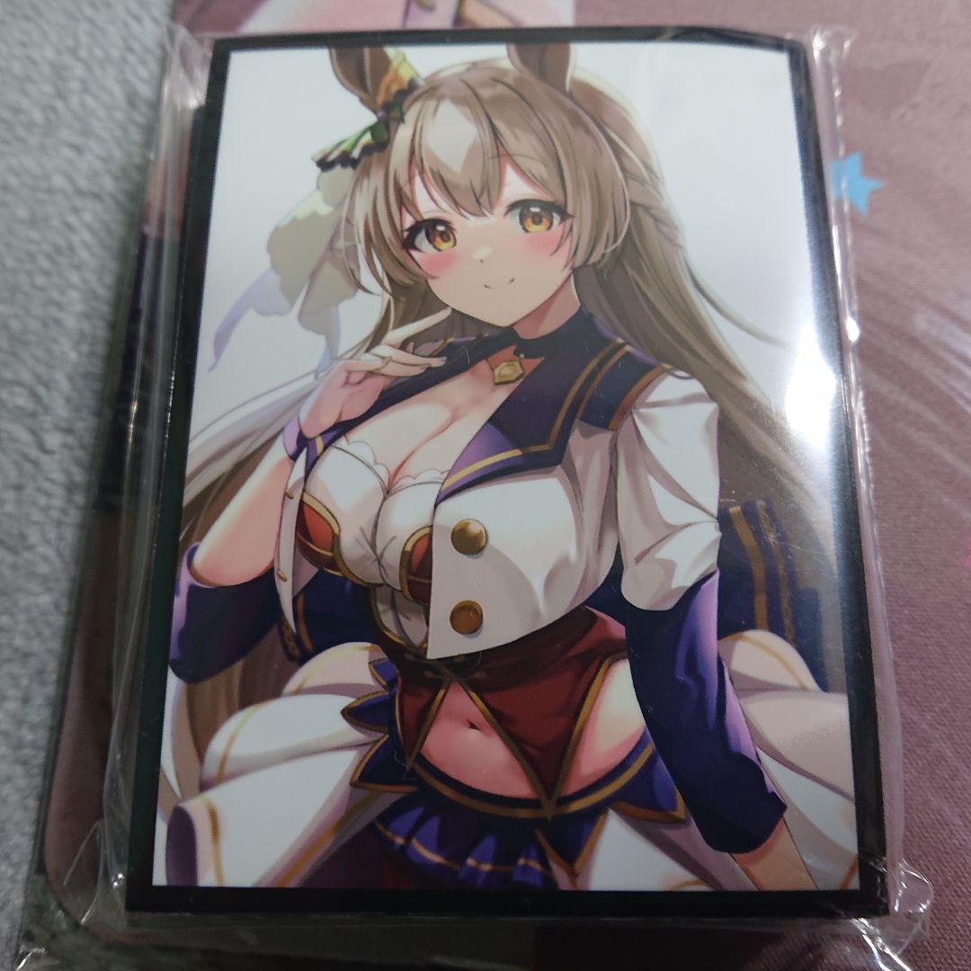 α1 ウマ娘 ステージ衣装&お腹 サトノダイヤモンド スリーブ&プレイマット