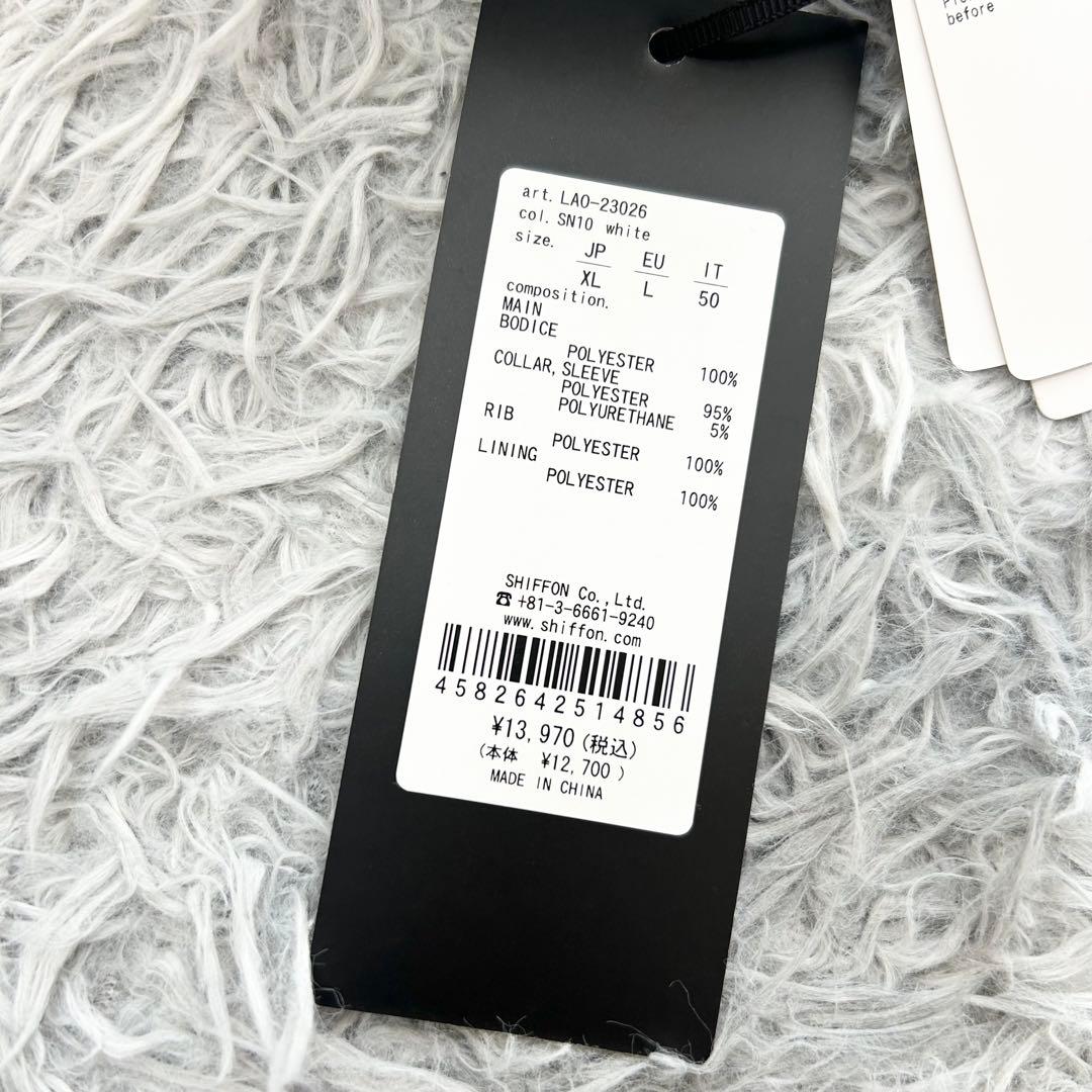 新品　LUXEAKMPLUS ハーフジップ　プルオーバー　防風　ホワイト　XL