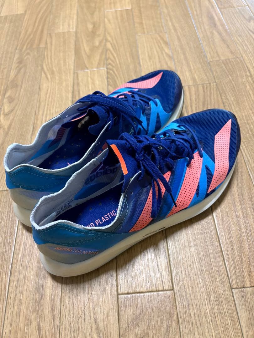 アディゼロタクミセン 8 ADIZERO TAKUMI SEN 8 26.5cm