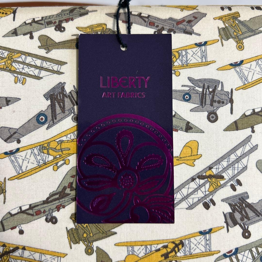 LIBERTYリバティプリントを使用したトランク